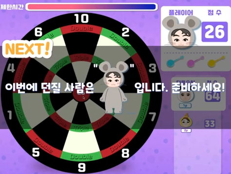 SPODY 콘텐츠 - 다트 게임. 캐릭터가 다트판을 향해 던지는 교육 콘텐츠